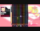【DTXMania XG】達見恵 - 恋は臆病【drummania V4】