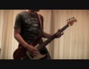 【ベース】ハイスタンダード　FIGHTING FISTS,ANGRY SOUL【弾いてみた】