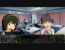 とあるプロデューサーの事情。第二十二話。