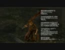 青いレトロファントムの考察　【谷2】1/2