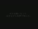 泣ける2ｃｈ　反抗期の終わった日