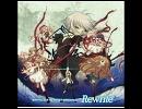 【月音】サイキックラバーのRewriteを歌ってみた【KEY】