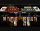 【戦国大戦Ver1.1】目指すは守護大名！その８　百花ＶＳ茶々百花