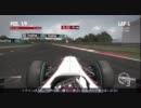 【F1 2010】ハンガリー参考ラップ+解説【ランク戦】