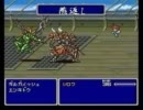 FF5 UBWなちーたっぷ　part16