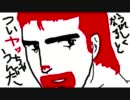 メスゴリラ３人で「阿部鬼」実況プレイ《Part-12》