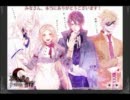 街で噂の伯爵様～ヴァルトレートの過去～【朗読】
