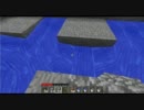 まだまだ未熟なゆっくりが往くMinecraft　ろくLIFEめ　TT後編！