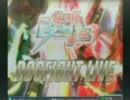 EXTREME VS　キュベレイ