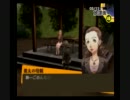【ペルソナ４】ペルソナだけど４を実況したよ！part25【実況】