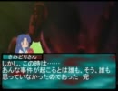 (ろーぜん)水銀燈とめぐの野望日記　第７話の3後編　