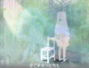 【初音ミク】 「あて所に尋ねあたりません」 竜の心を宿すもの