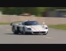 【Top Gear】マセラティ MC12
