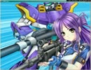 女神Online-Lv2主線「黒帝斯軍的野心」