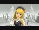 【雁ヶ音ユエ】WAVEFILE【UTAUカバー】【TCS】
