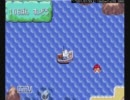 『改造ポケモン』ポケモンマスターなってみようかな『アルタイル』part5