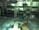 ゆっくり実況でFallout3 スーパーウルトラマーケット