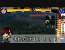 【戦大】ハートキャッチ武士キュア第一話『断捨離』【包益】
