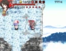 不思議の幻想郷を実況＆初見プレイ Part17-3