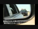 【迷パトカー】パトカーのゲーム【ゲーム編？】