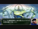 東方戦秋鉄～秋ブロ！戦国☆大戦～　１０
