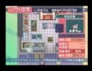 コンビニ店員がコンビニ4を実況プレイ　六回