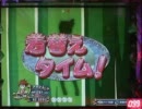 【甘デジ】　ぱちんこ　パチクエネクストＰＨＷ　【5ピュイ】