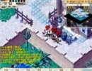 台灣クロスゲート（魔力寶貝）　新MAPの村へ　プレイ動画３／３