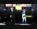 『Only my railgun』 VOCALOIDカバー曲