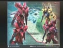 ぬらいサザビーpart.1