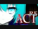 【とみと】ReActを歌ってみた【千影】