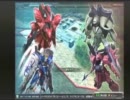ぬらいサザビーpart.4