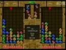 2011/04/23　団長によるpopoさんのぷよぷよ解説9