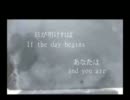 【UTAUカバー】 戯言スピーカー  【 リドリー】