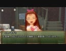 【卓m@s】初心者GMのTRPG（仮）セッション04-1【sw2.0】