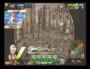 【A1】芋砂至上主義者がゆく【ボーダーブレイク】 その3
