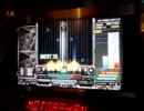 【beatmania】 eRAseRmORtoRpHAntOM[DPA] 【HAGE】