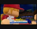 【パワプロ2011】俺の力で楽天を優勝に導く【マイライフ】Part.8