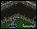 【SFC版】シャドウラン　プレイ動画　PART２