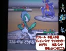【田舎町から】ポケモンBWランダム対戦実況 part31 ～新PT躍動！（RT）～