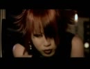 The GazettE - Reila [Pv]