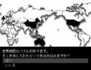 雨男と「記憶少女」はアエナクテpart2