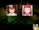 テイルズ　オブ　ザ　ワールド　レディアントゆっくり３　その２おまけ