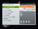 HALOWARS NSX PT3v3 モリウドンレカ　その２