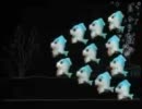 【野】Fish Fight ！【猿】