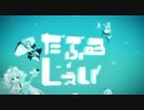 Double-J ED Full