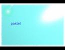 pastel
