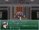 【VIPRPG】 もしも隠しダンジョンだったら