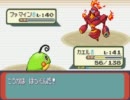 【実況】ポケモン世界に隕石落ちたら こんなんでした part15【シリウス】