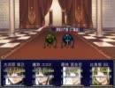 【ペルソナ外伝】Persona - The Rapture　パート20【実況】